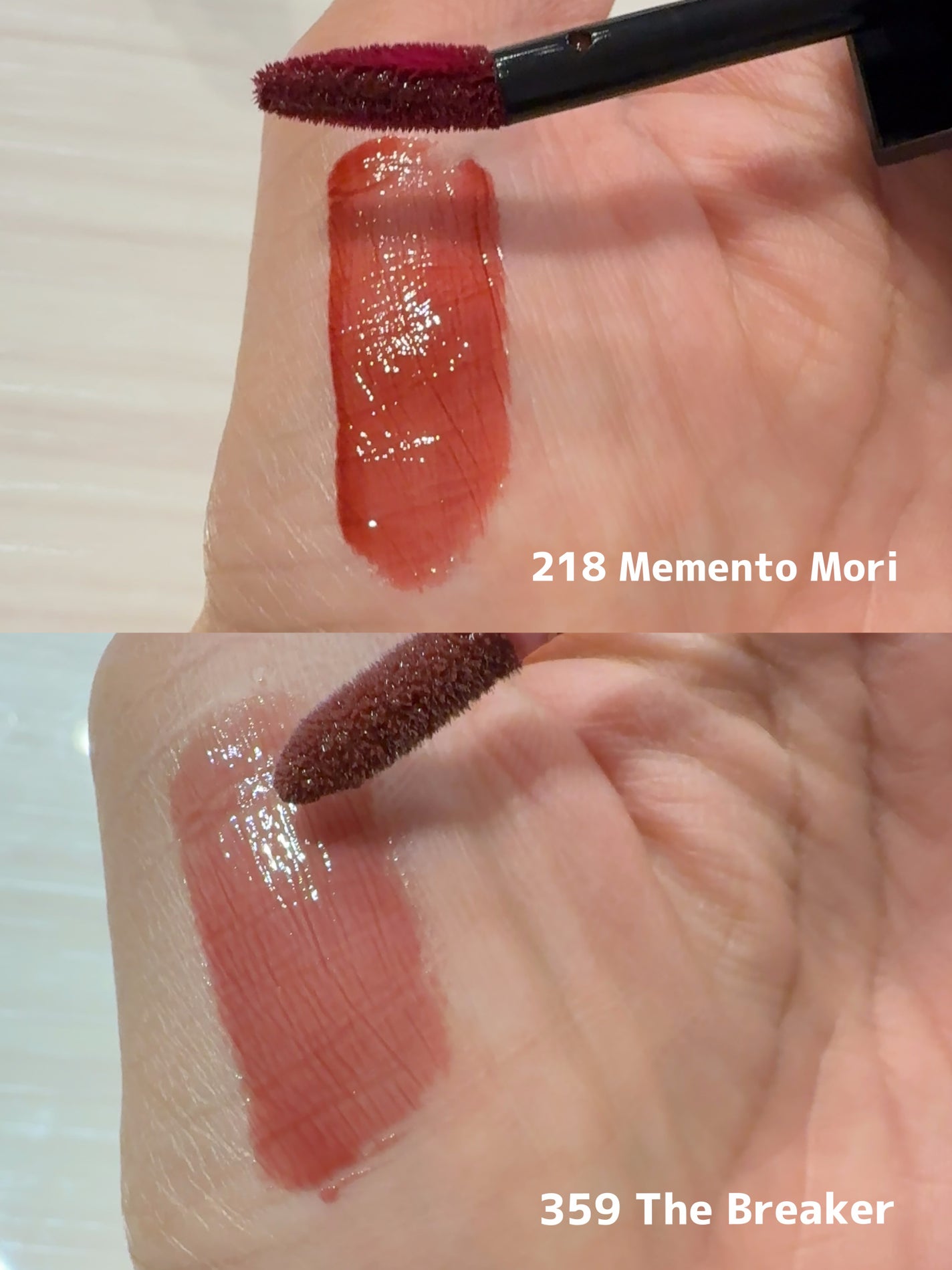 ブラーグロイリップティント/Dinto/リップティントを使ったクチコミ(2枚目)