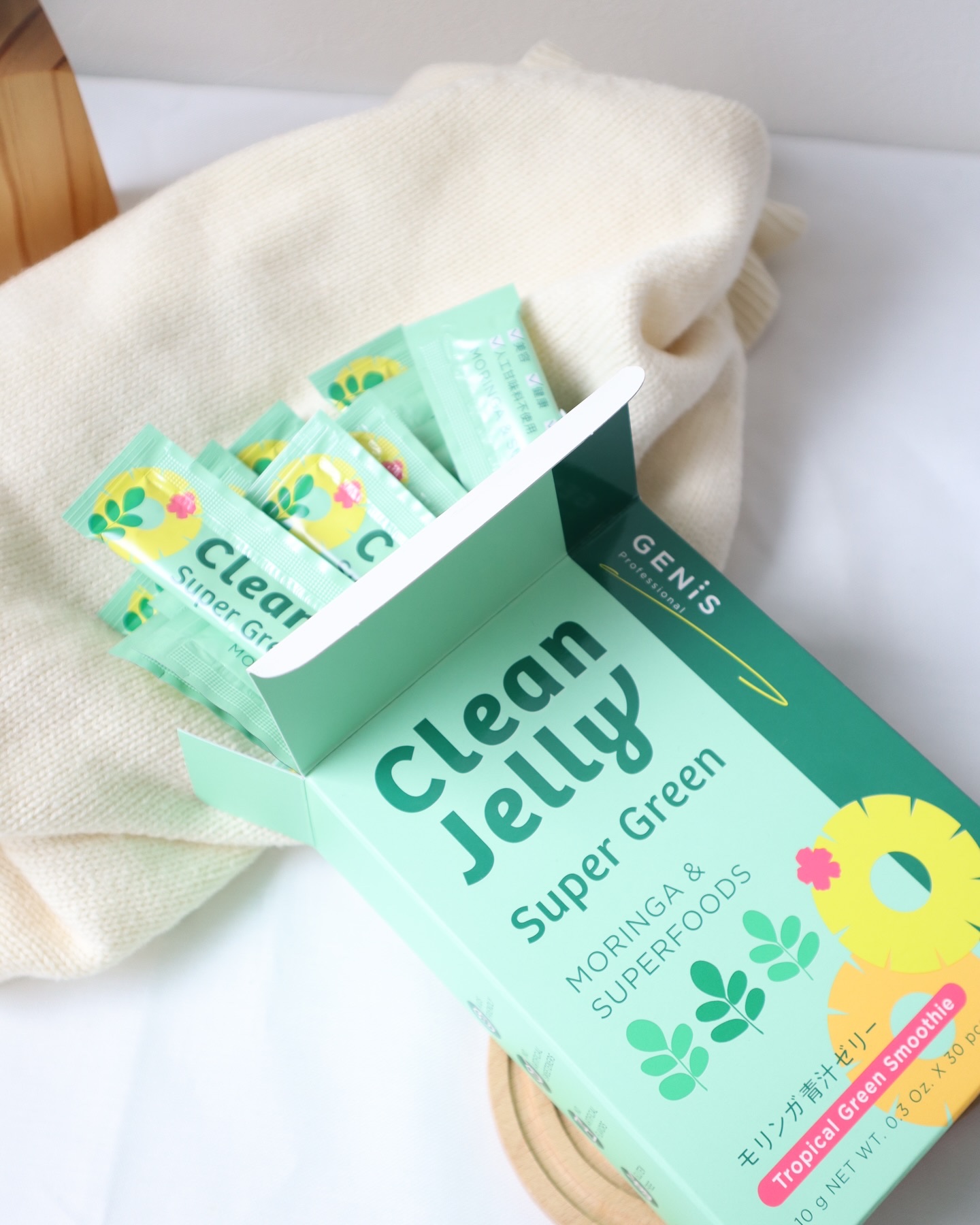 クリーンゼリー/GENiS/青汁を使ったクチコミ（3枚目）