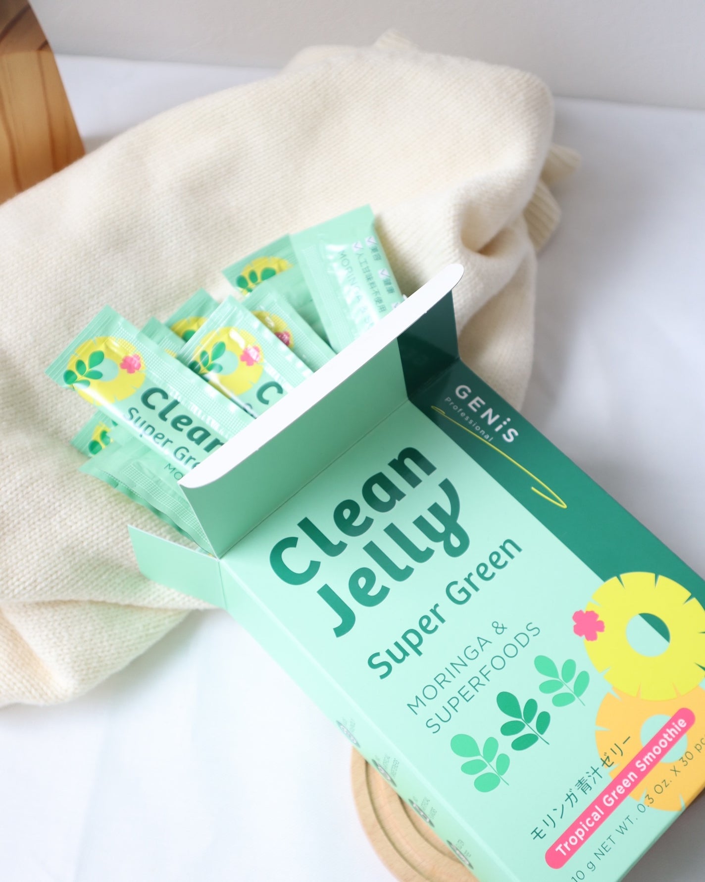 クリーンゼリー/GENiS/青汁を使ったクチコミ(3枚目)