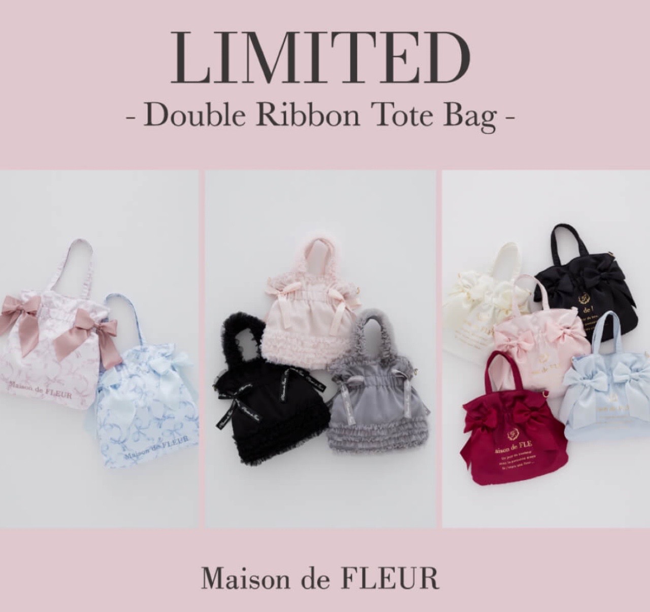 Limited
Double Ribbon Tote Bag
本日12/11（木）20時より
ストライプクラブ、ZOZOTOWNで販売開始！
大人気のダブルリボントートが限定デザインになって登場外
水彩調のリボン柄が大人可愛いトートに加えて