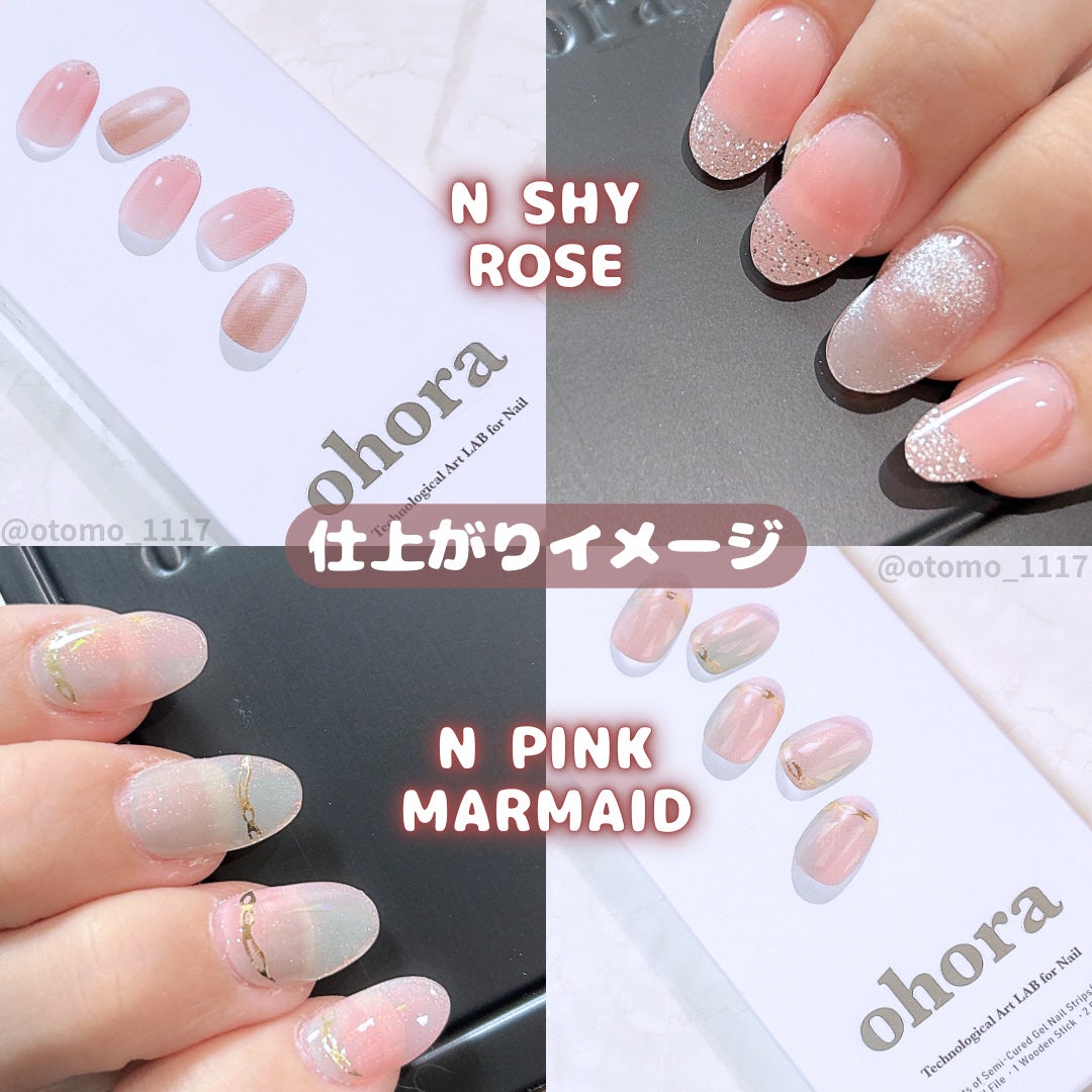 セミキュアジェルネイル(ハンド)/ohora/ネイルシールを使ったクチコミ(5枚目)