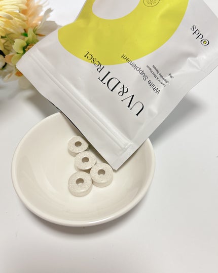 UV&DTリセット ホワイトサプリメント/ナノエッグ/美容サプリメントを使ったクチコミ(2枚目)