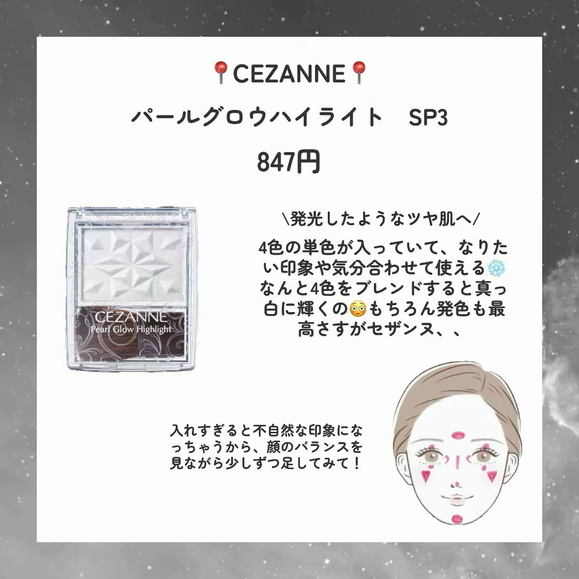 DHC 薬用リップクリーム/DHC/リップクリームを使ったクチコミ（3枚目）