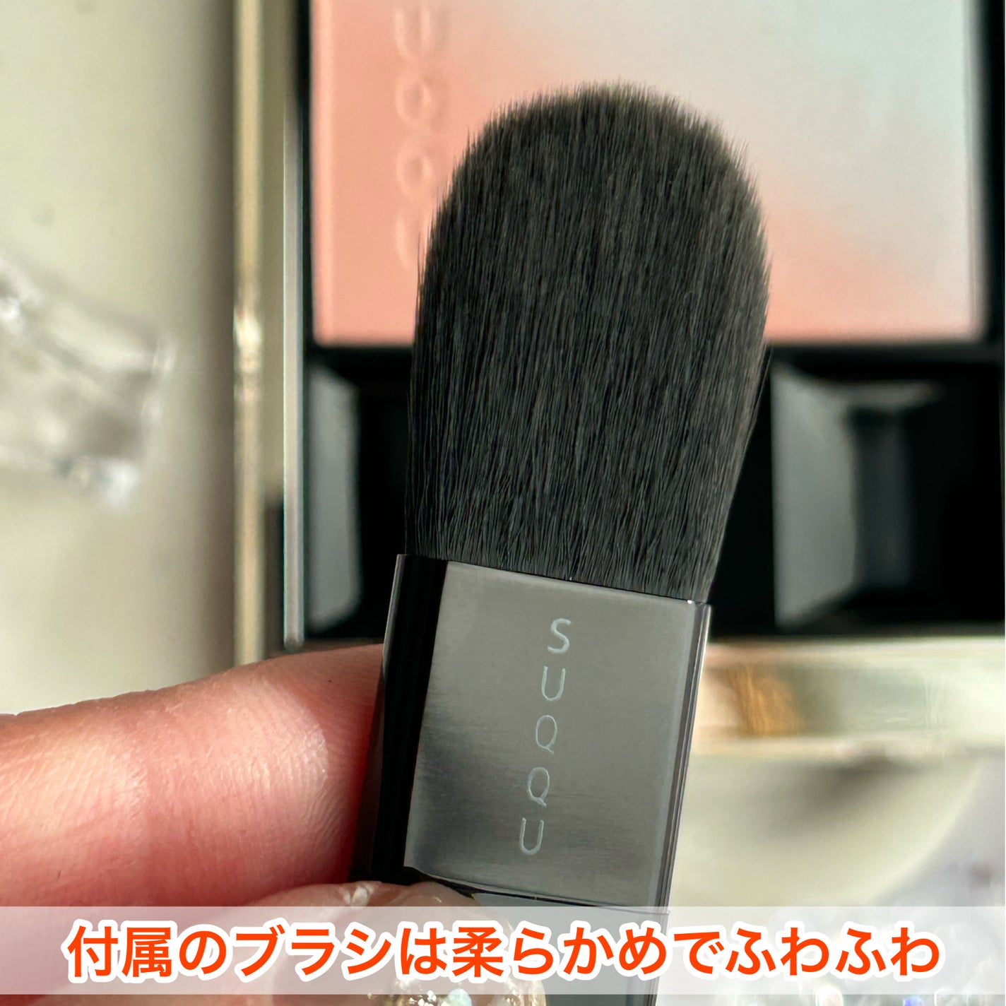 ブラーリング カラー ブラッシュ/SUQQU/パウダーチークを使ったクチコミ(4枚目)