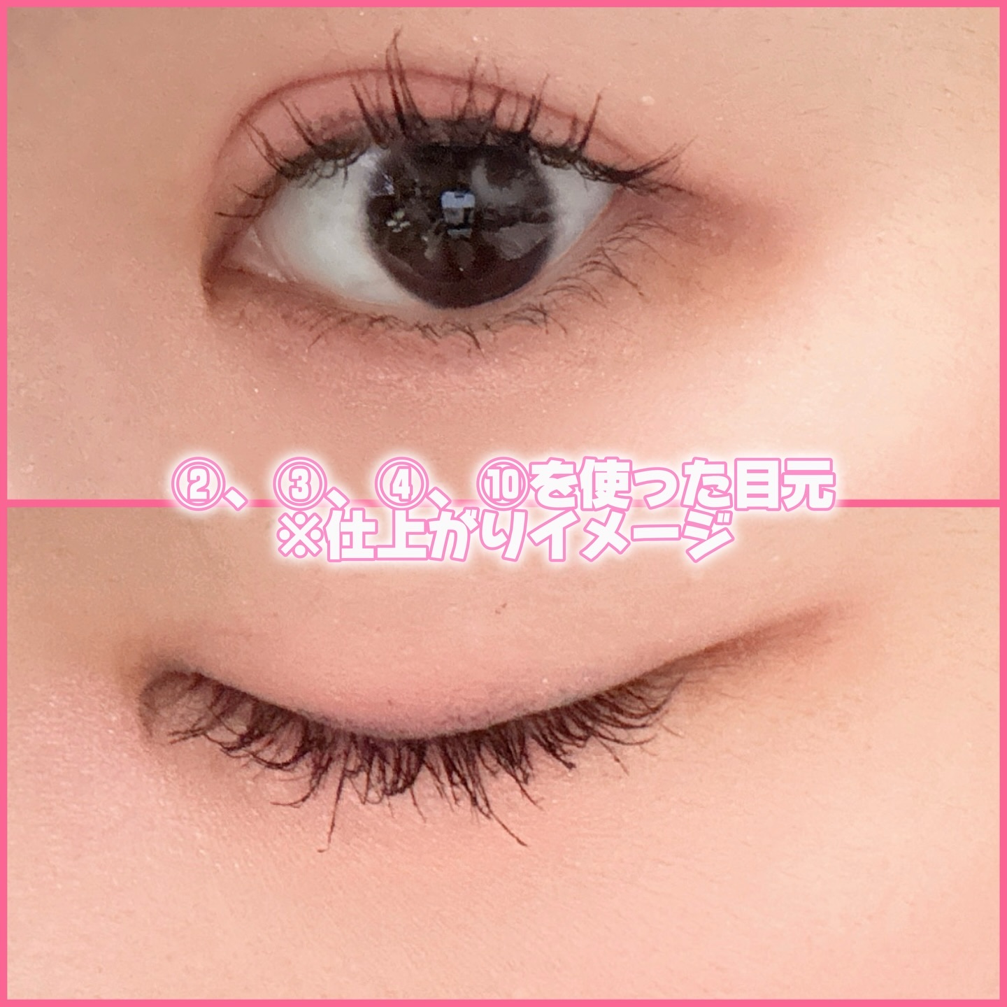 ライトオンアイズシャドウパレット/ルミル/アイシャドウパレットを使ったクチコミ（3枚目）