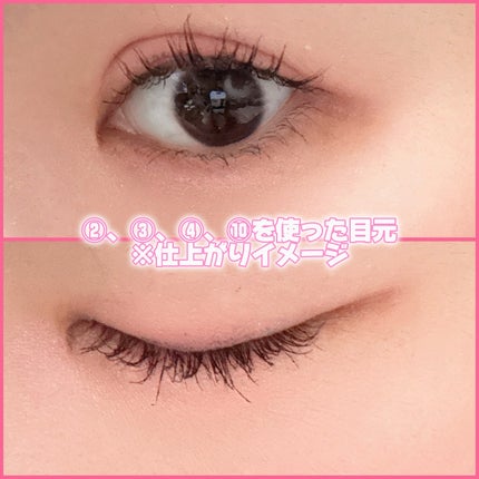 ライトオンアイズシャドウパレット/ルミル/アイシャドウパレットを使ったクチコミ(3枚目)