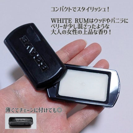 SCENTED BALM/BRAYE/練り香水を使ったクチコミ(2枚目)
