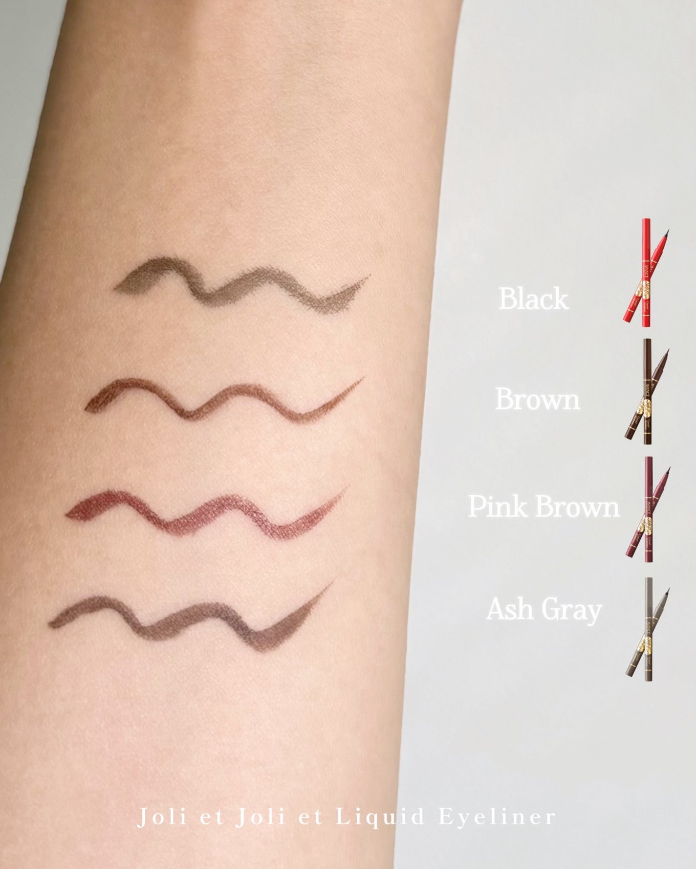 アヴァンセ ジョリ・エ ジョリ・エ リキッドアイライナー/アヴァンセ/リキッドアイライナーを使ったクチコミ(2枚目)