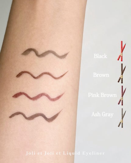 アヴァンセ ジョリ・エ ジョリ・エ リキッドアイライナー/アヴァンセ/リキッドアイライナーを使ったクチコミ(2枚目)