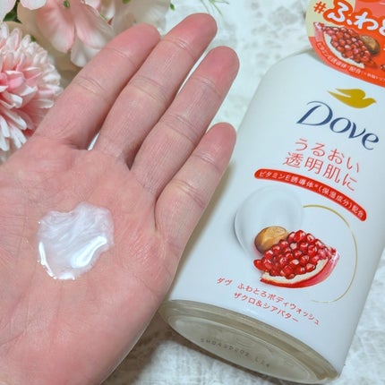 ダヴ ふわとろクリーミースクラブ ザクロ&シアバター/ダヴ/ボディスクラブを使ったクチコミ(4枚目)