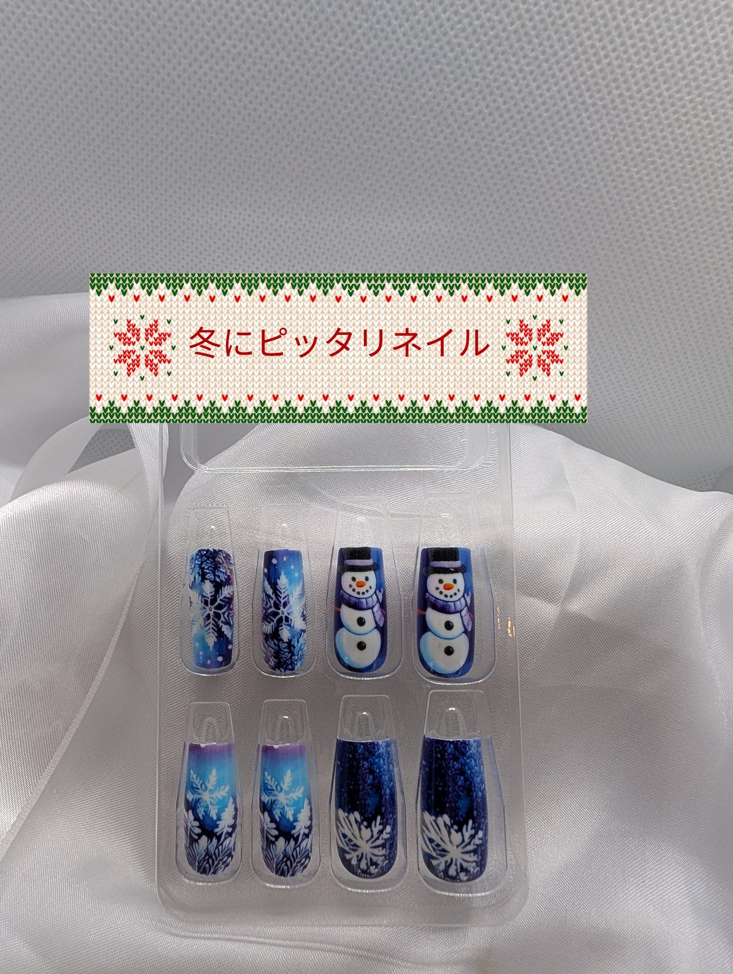 SHEINつけ爪 178088414/SHEIN/ネイルチップ・パーツを使ったクチコミ(1枚目)