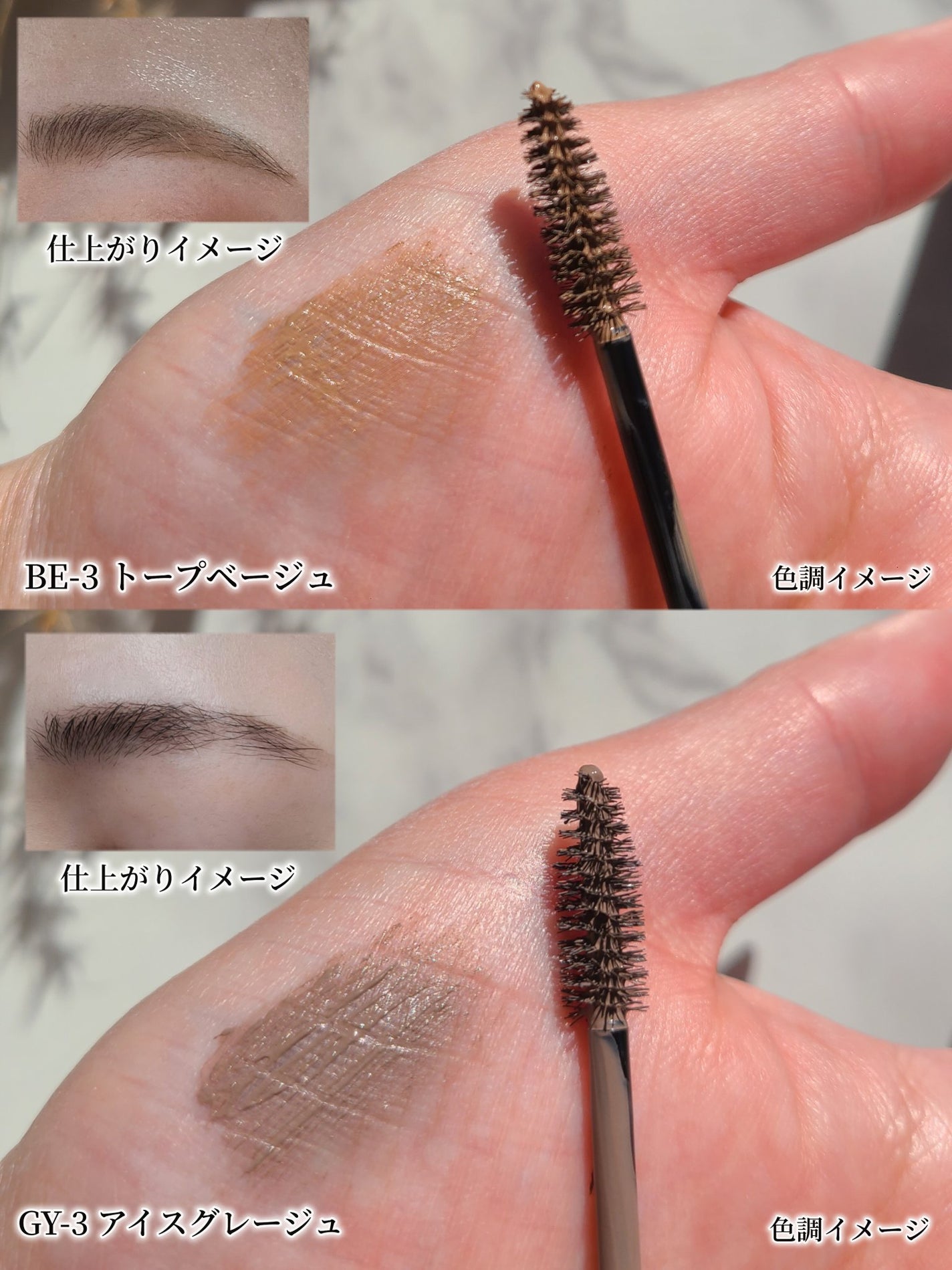 ケイト デザイニングアイブロウ3D/KATE/パウダーアイブロウを使ったクチコミ(5枚目)