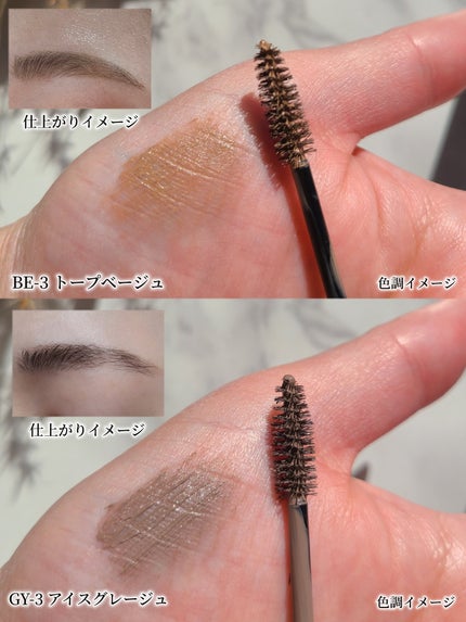 ケイト デザイニングアイブロウ3D/KATE/パウダーアイブロウを使ったクチコミ(5枚目)