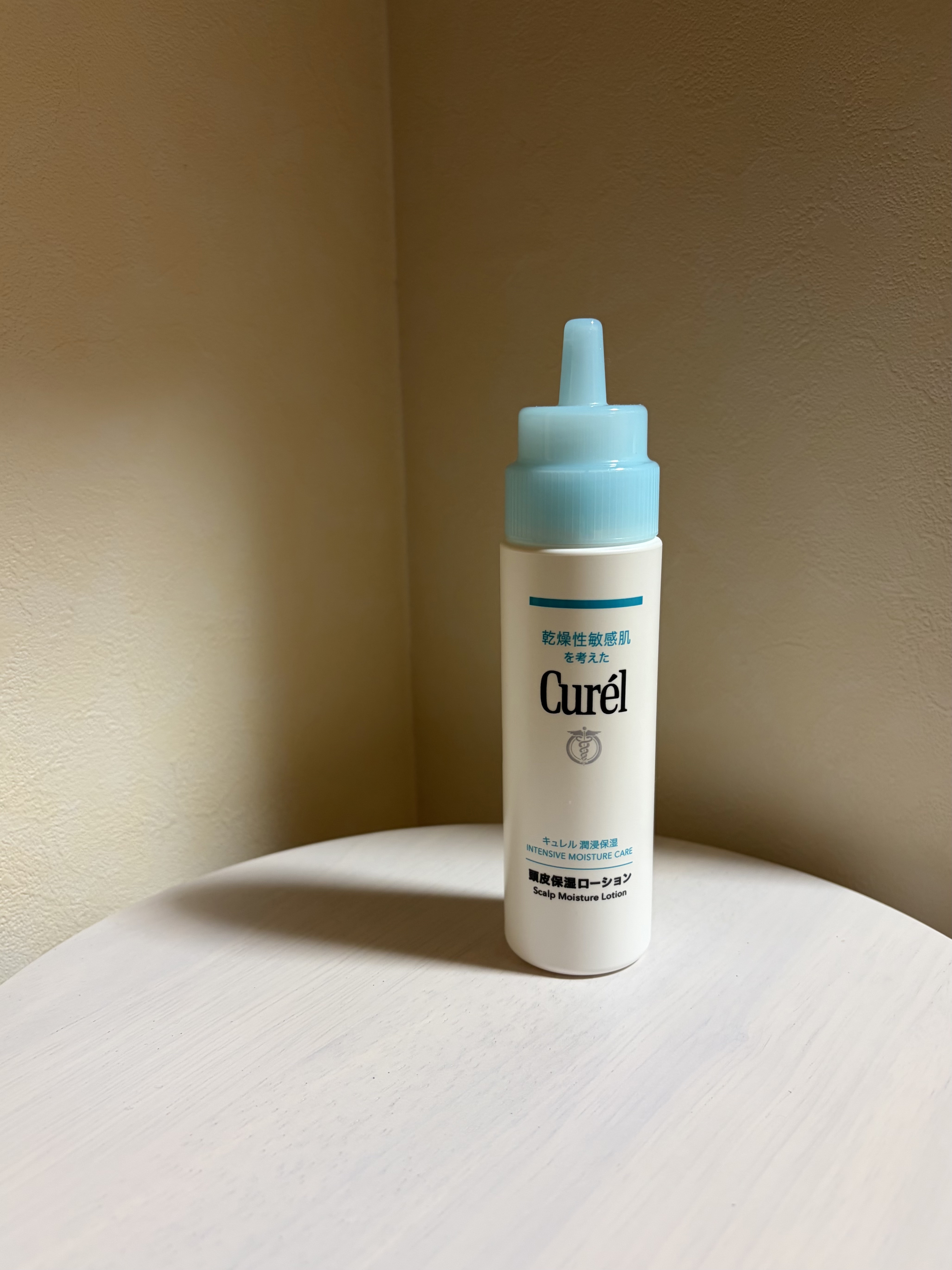 頭皮保湿ローション/キュレル/頭皮ローションを使ったクチコミ（1枚目）