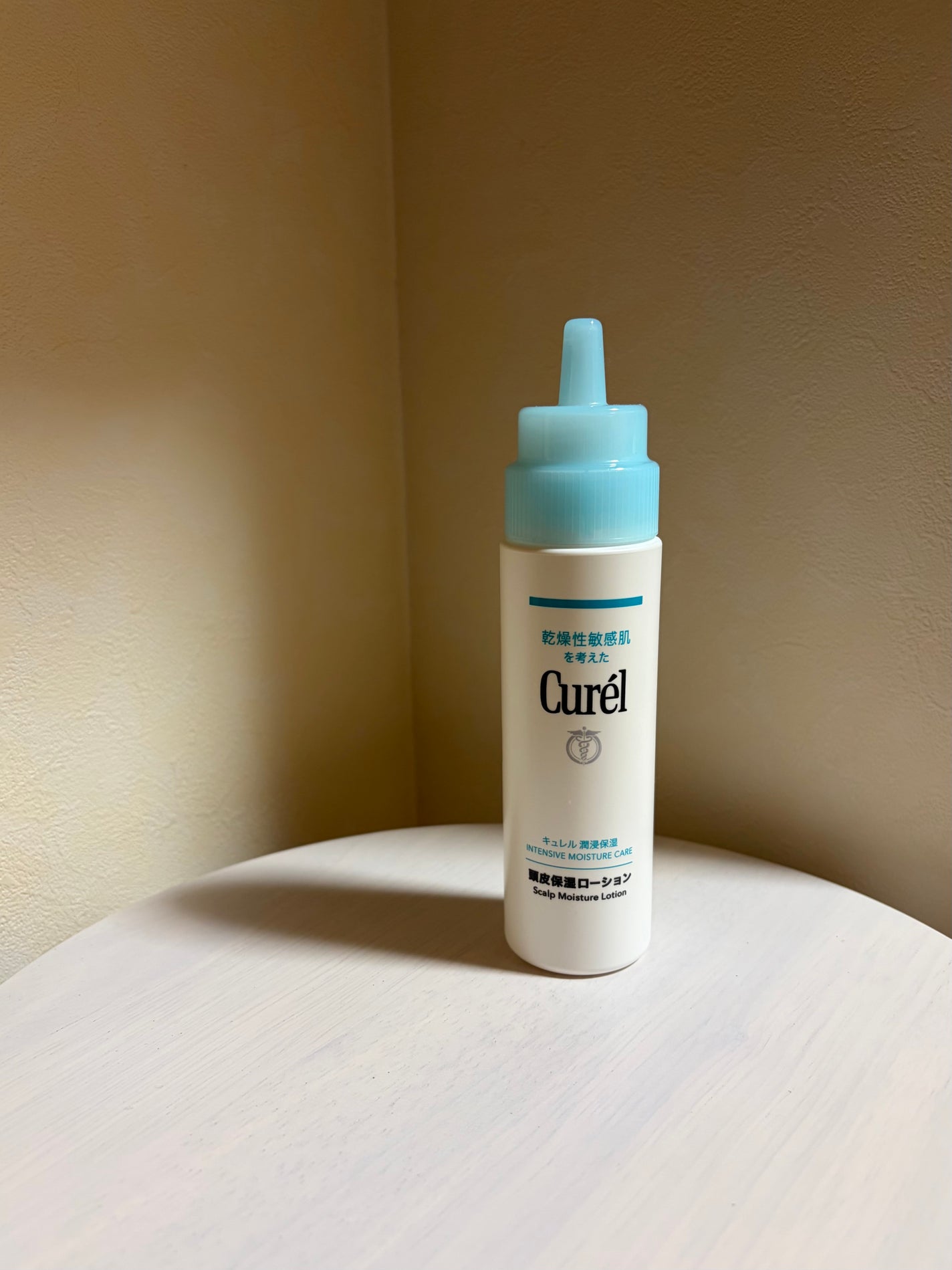 頭皮保湿ローション/キュレル/頭皮ローションを使ったクチコミ(1枚目)