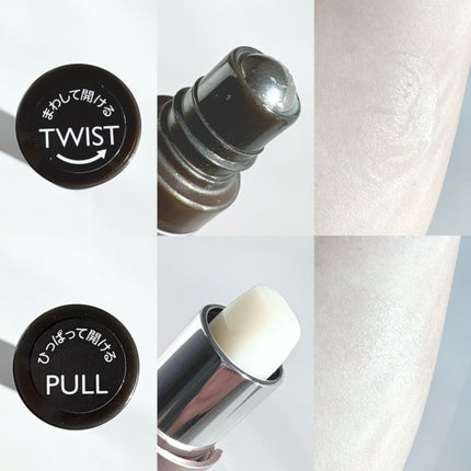 アイゾーン ダブルリバイタライザー/BRIGHTAGE/アイケア・アイクリームを使ったクチコミ(2枚目)