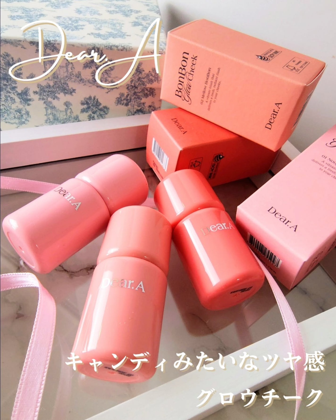 つき子 on LIPS 「韓国コスメブランドDear.A@dear.a_japan_of..」(1枚目)