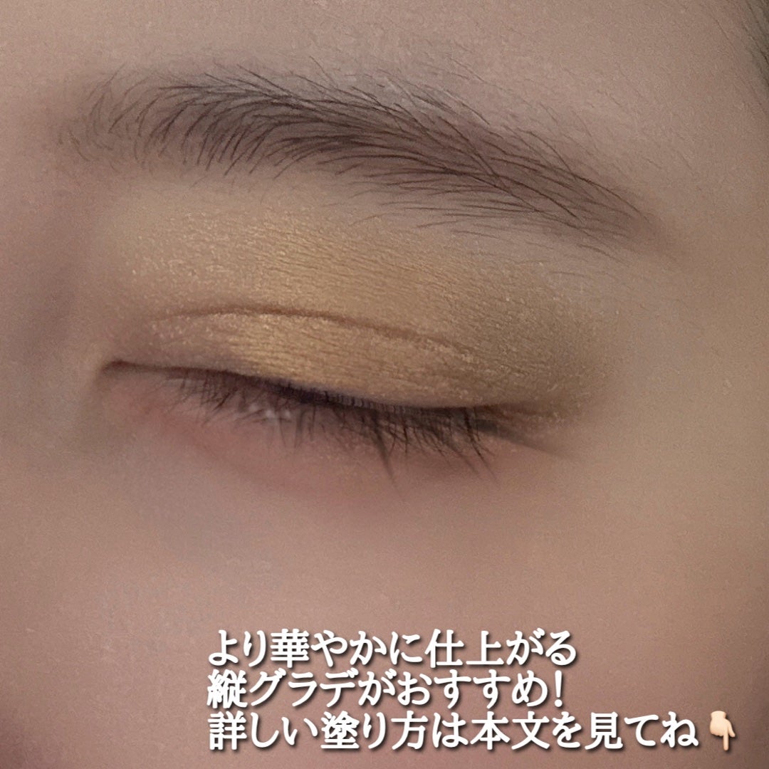 クチュール ミニ クラッチ/YVES SAINT LAURENT BEAUTE/アイシャドウパレットを使ったクチコミ(5枚目)