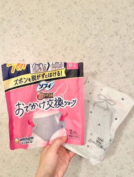 ソフィ ソフィおでかけ交換ショーツのクチコミ「#購入品
うっかり生理予定日忘れてて
慌てて買ったショーツタイプナプキン
こういうタイプな.....」(1枚目)