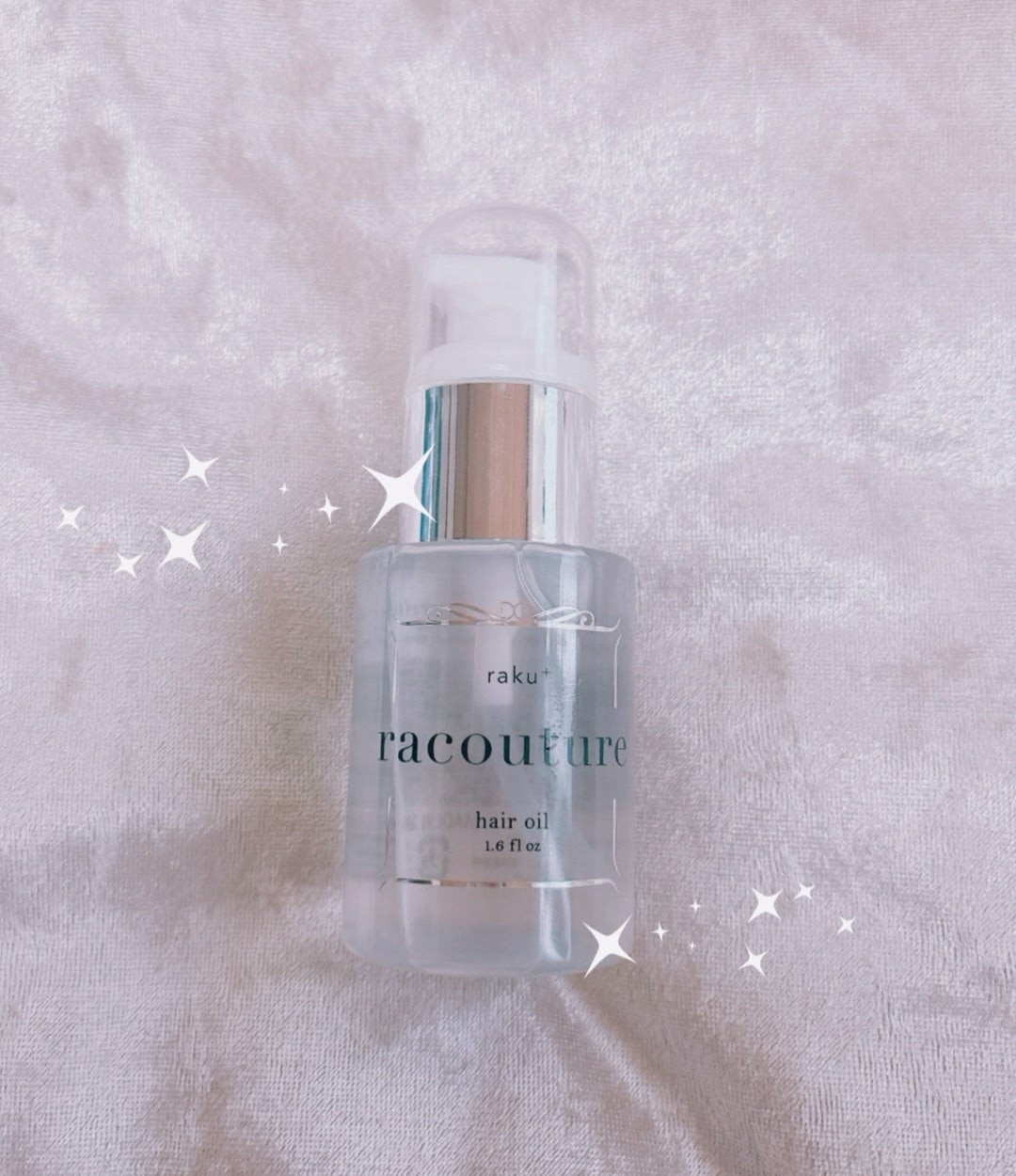 MAI【フォロバ&リムバ100】 on LIPS 「🤍ラクチュアヘアオイル🤍サロン専売処方をそのまま🩷未来の為に今..」(1枚目)