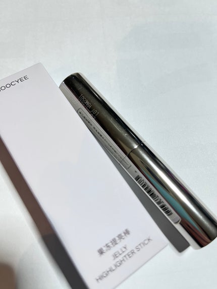 リップケア バーム/キュレル/リップバームを使ったクチコミ(2枚目)