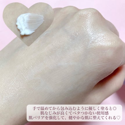 リアルバリア エクストリームクリーム オリジナル/Real Barrier/フェイスクリームを使ったクチコミ(4枚目)