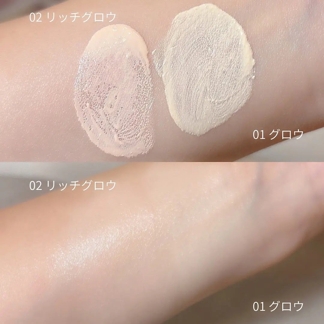 スパグロウUVトーンアップベース/fwee/化粧下地を使ったクチコミ(2枚目)