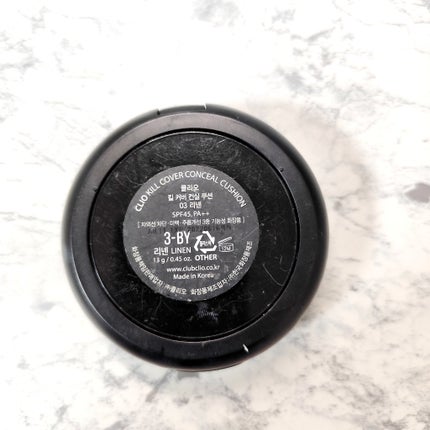 キル カバー コンシール クッション 03 LINEN/CLIO/クッションファンデーションの画像