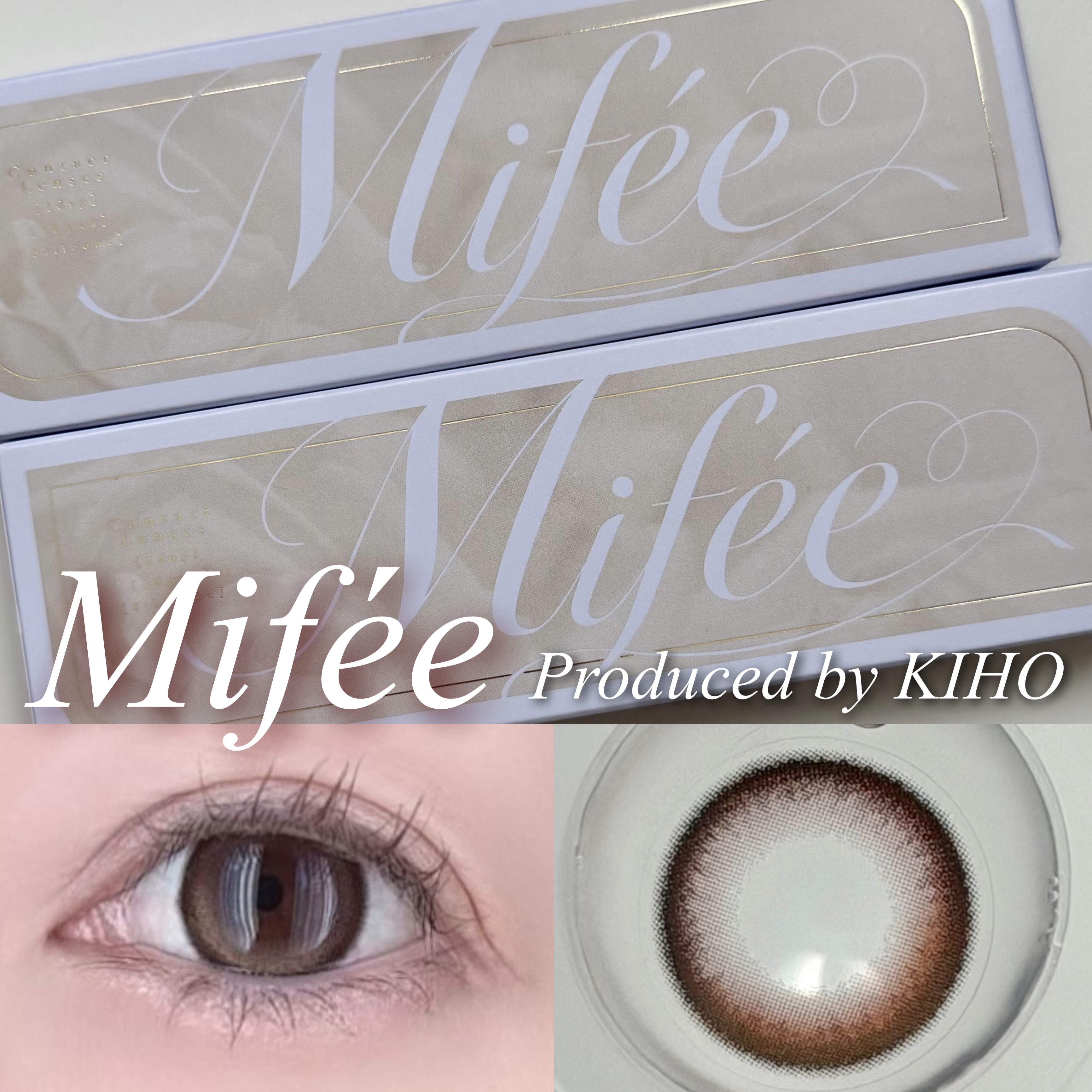 Mifée 1day/Mifée/ワンデー（１DAY）カラコンを使ったクチコミ（1枚目）