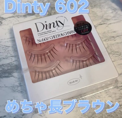 ディンティ アイラッシュ/Dinty/つけまつげを使ったクチコミ(2枚目)