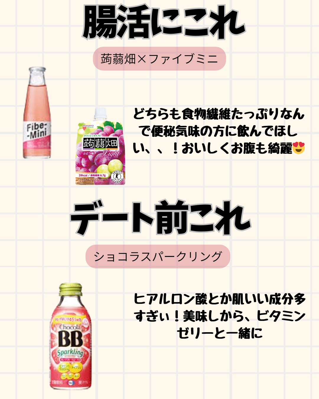 カゴメトマトジュース 食塩無添加/カゴメ/野菜ジュースを使ったクチコミ(5枚目)