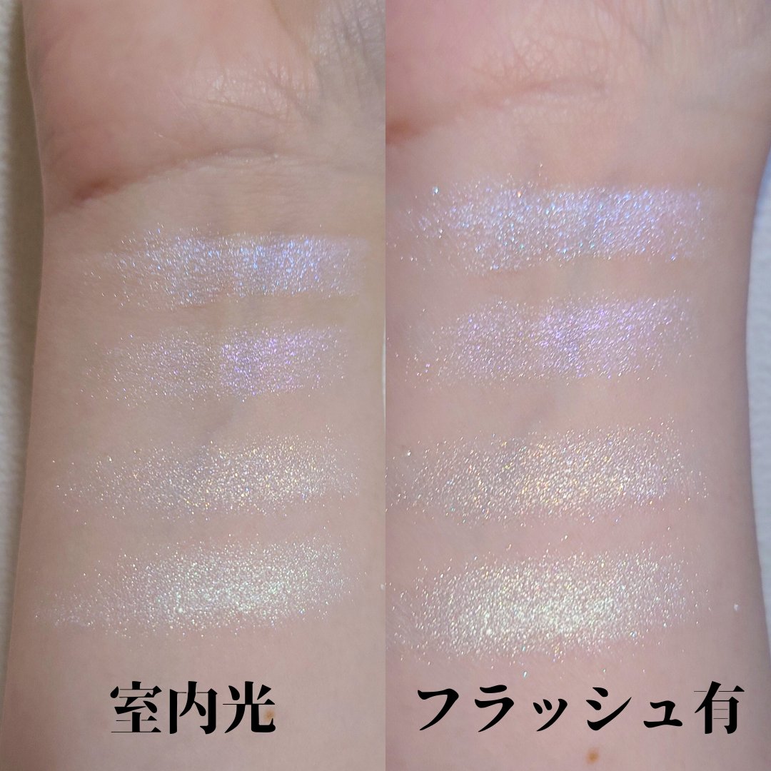 パールグロウハイライト　SP3/CEZANNE/ハイライトを使ったクチコミ（3枚目）