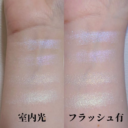 パールグロウハイライト SP3/CEZANNE/ハイライトを使ったクチコミ(3枚目)