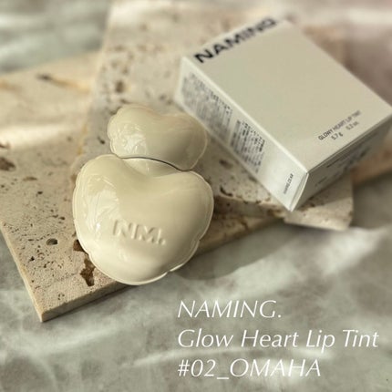 ネーミング グロウ ハートリップティント/NAMING./リップティントを使ったクチコミ(1枚目)