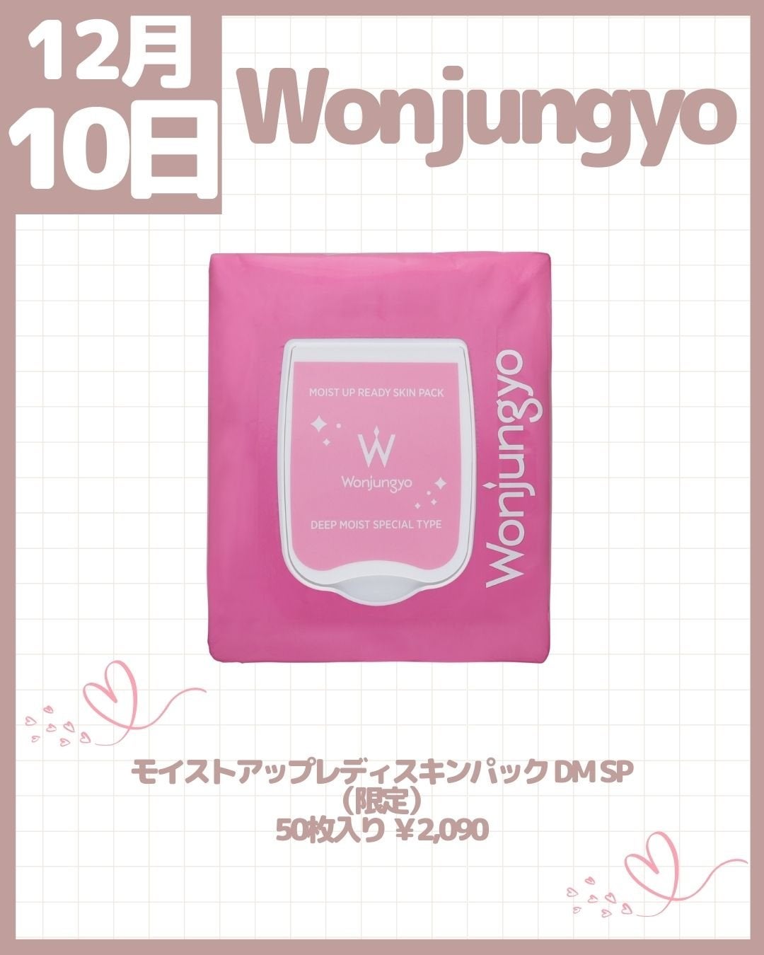 &be ルミナイジングパウダー/&be/パウダーハイライトを使ったクチコミ(5枚目)