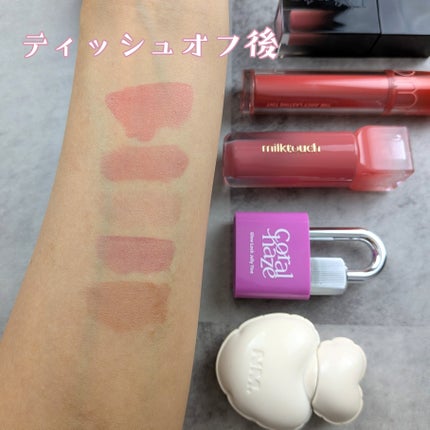 ブラーグロイリップティント/Dinto/リップティントを使ったクチコミ(4枚目)