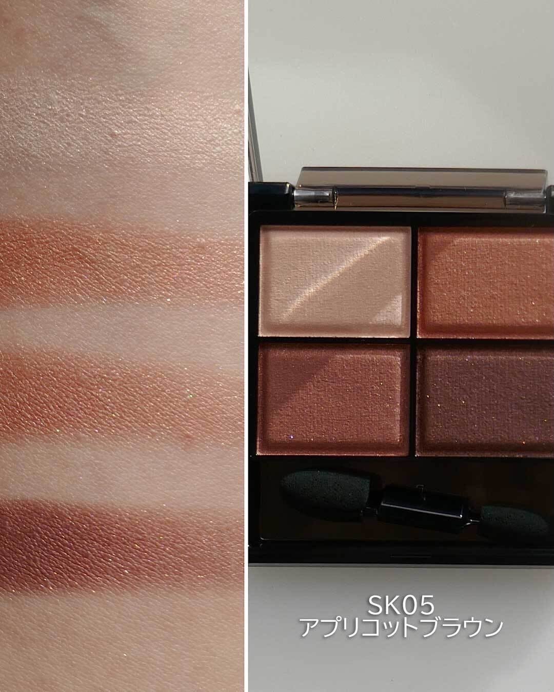 エクセル スキニーリッチシャドウ N/excel/アイシャドウパレットを使ったクチコミ(7枚目)