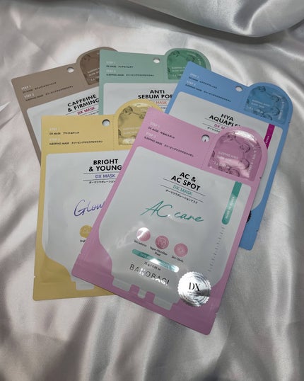 ã䜿ã£ãã¯ãã³ãïŒ3æç®ïŒ