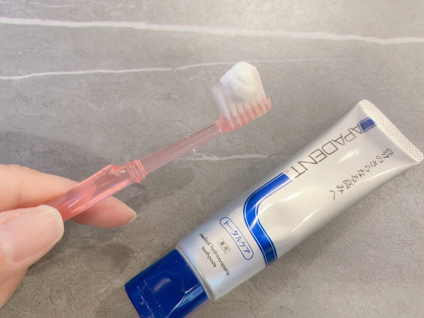 アパデント トータルケア/アパデント/歯磨き粉を使ったクチコミ(2枚目)