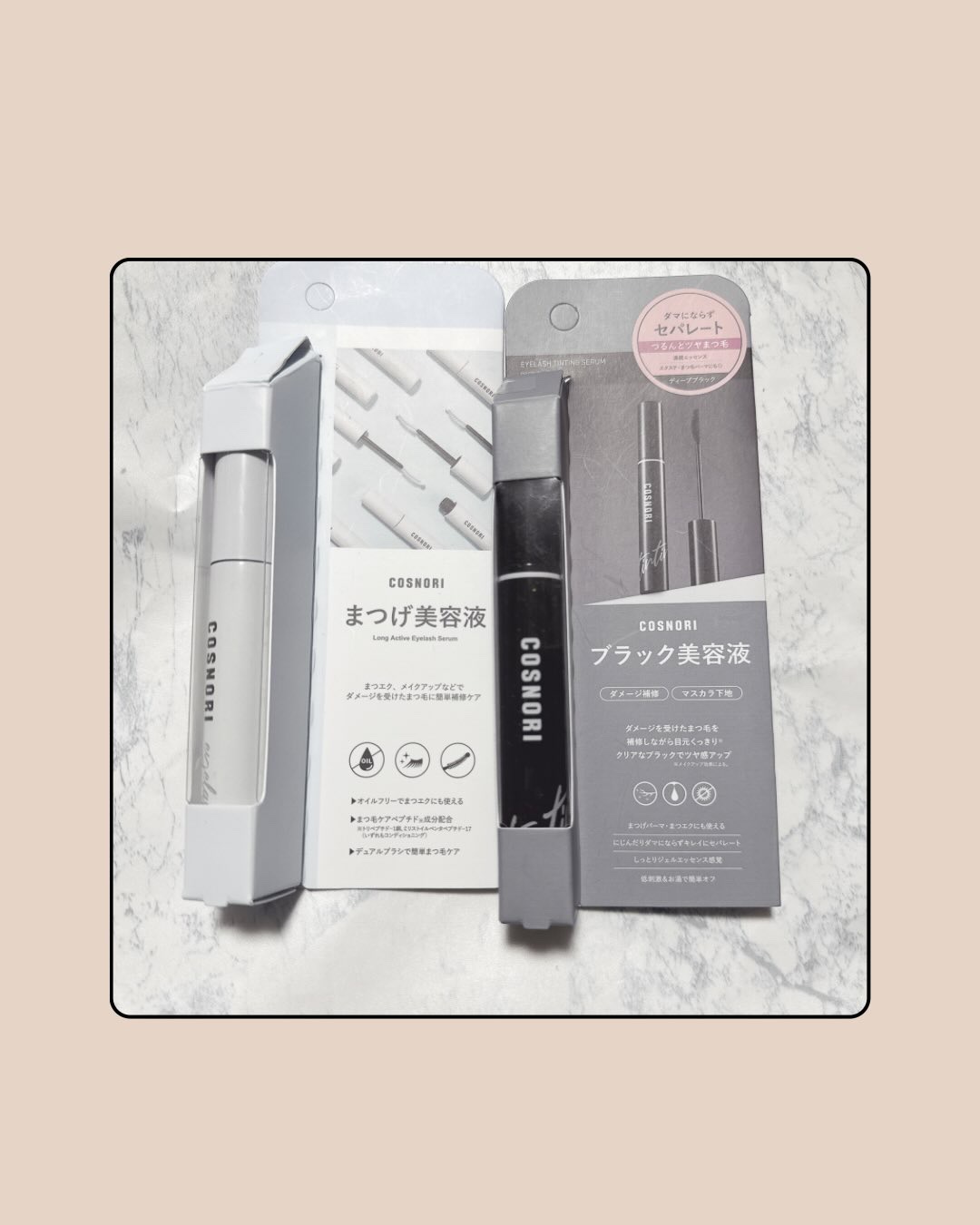 コスノリ アイラッシュティンティングセラム/COSNORI/まつげ美容液を使ったクチコミ（2枚目）