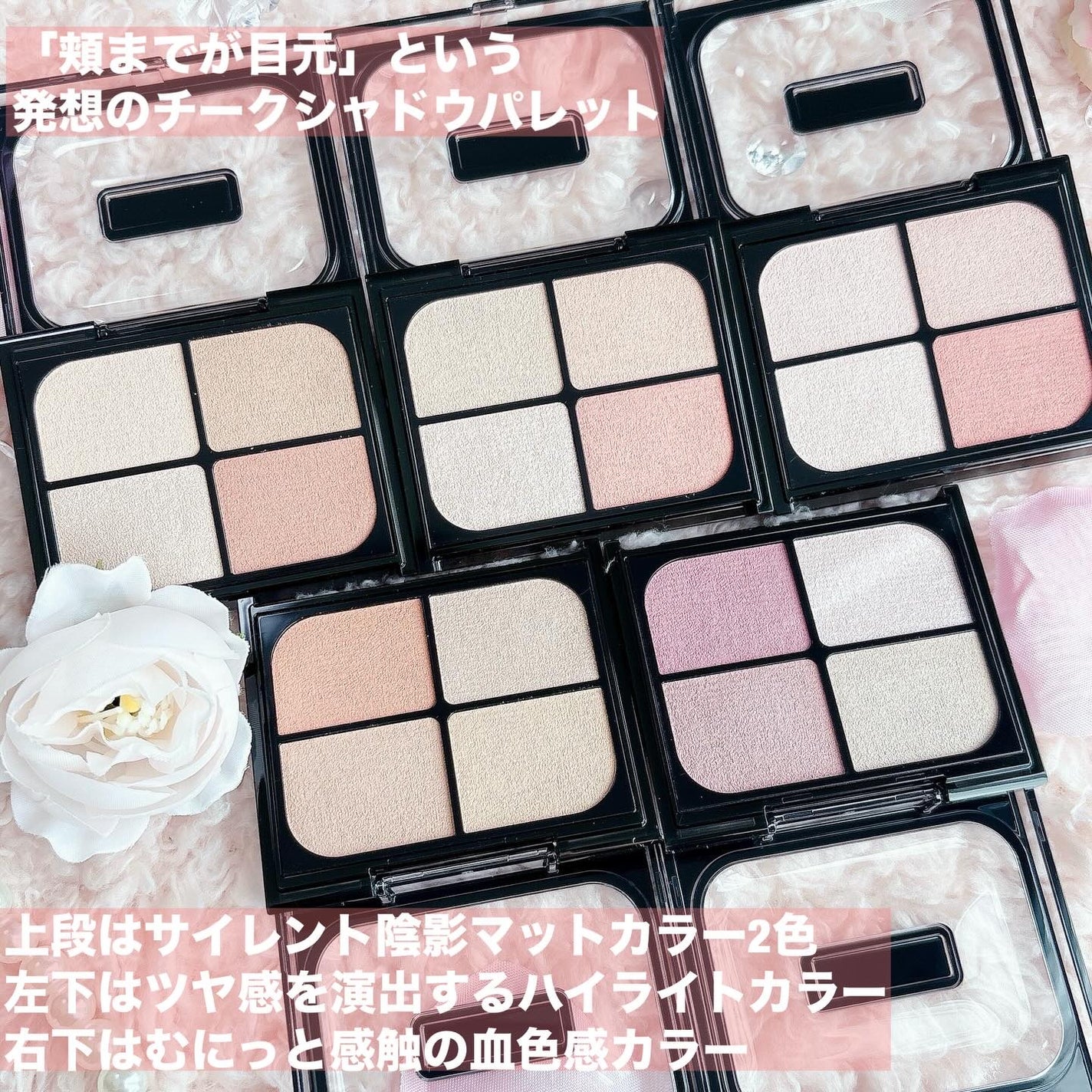 スーパーシャープライナーEX4.0/KATE/リキッドアイライナーを使ったクチコミ(2枚目)