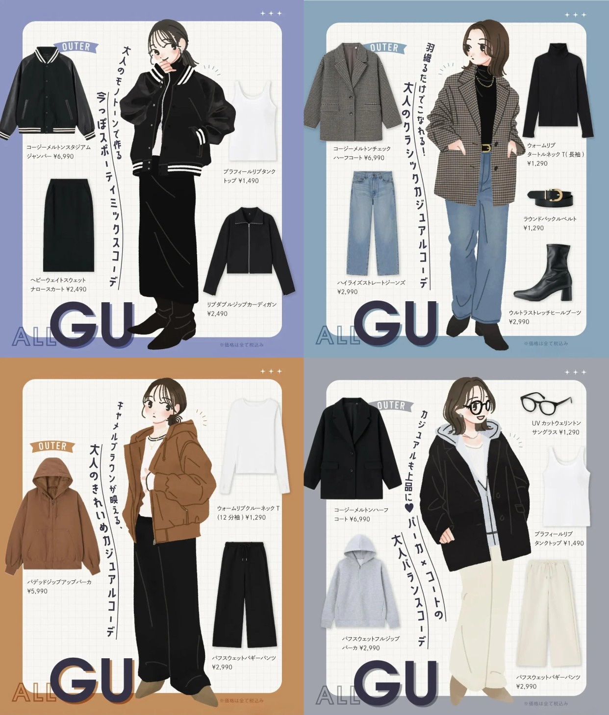 アネトス アクネケア トリートメント セラム/Anetos/美容液を使ったクチコミ（2枚目）