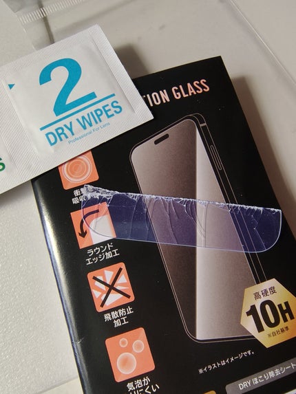 を使ったクチコミ(1枚目)