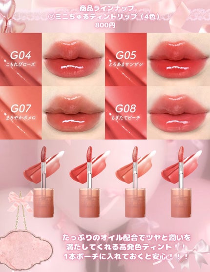 JUDYDOLL メリハリマスターパレット/JUDYDOLL/パウダーハイライトを使ったクチコミ(4枚目)