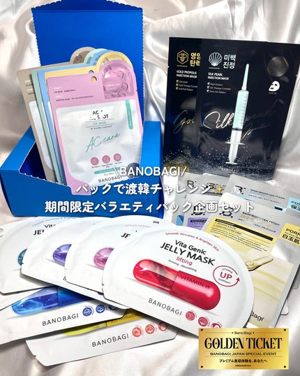 ã䜿ã£ãã¯ãã³ãïŒ1æç®ïŒ