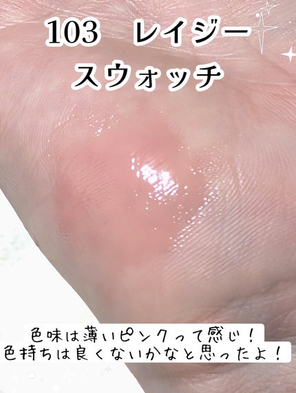 ラブクローバーパレット/2aN/アイシャドウパレットを使ったクチコミ(8枚目)