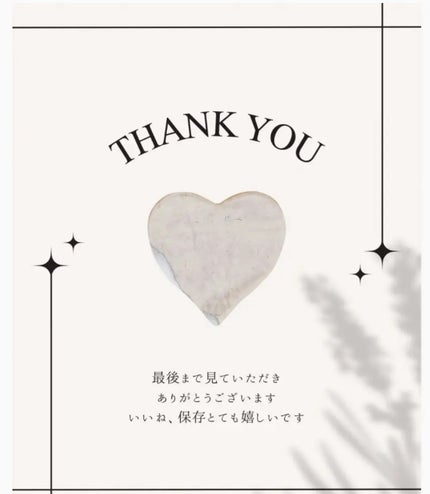 ひふみレイキ💫フォロバ♾️ on LIPS 「血管年齢33歳⁉️えっと…56歳ですが🤭✨スーパーの前で開催さ..」(4枚目)