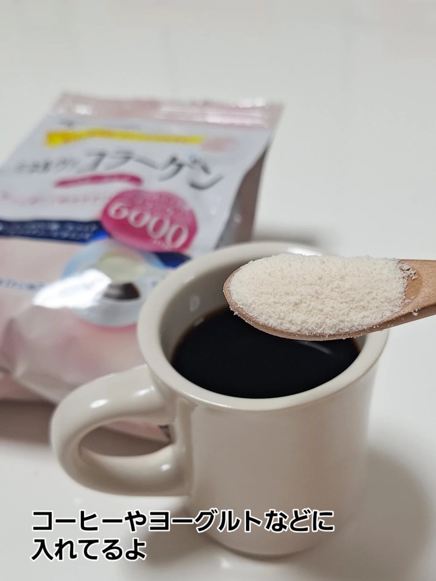 ミネルヴァ コラーゲンパウダー/ミネルヴァ/美容サプリメントを使ったクチコミ(2枚目)