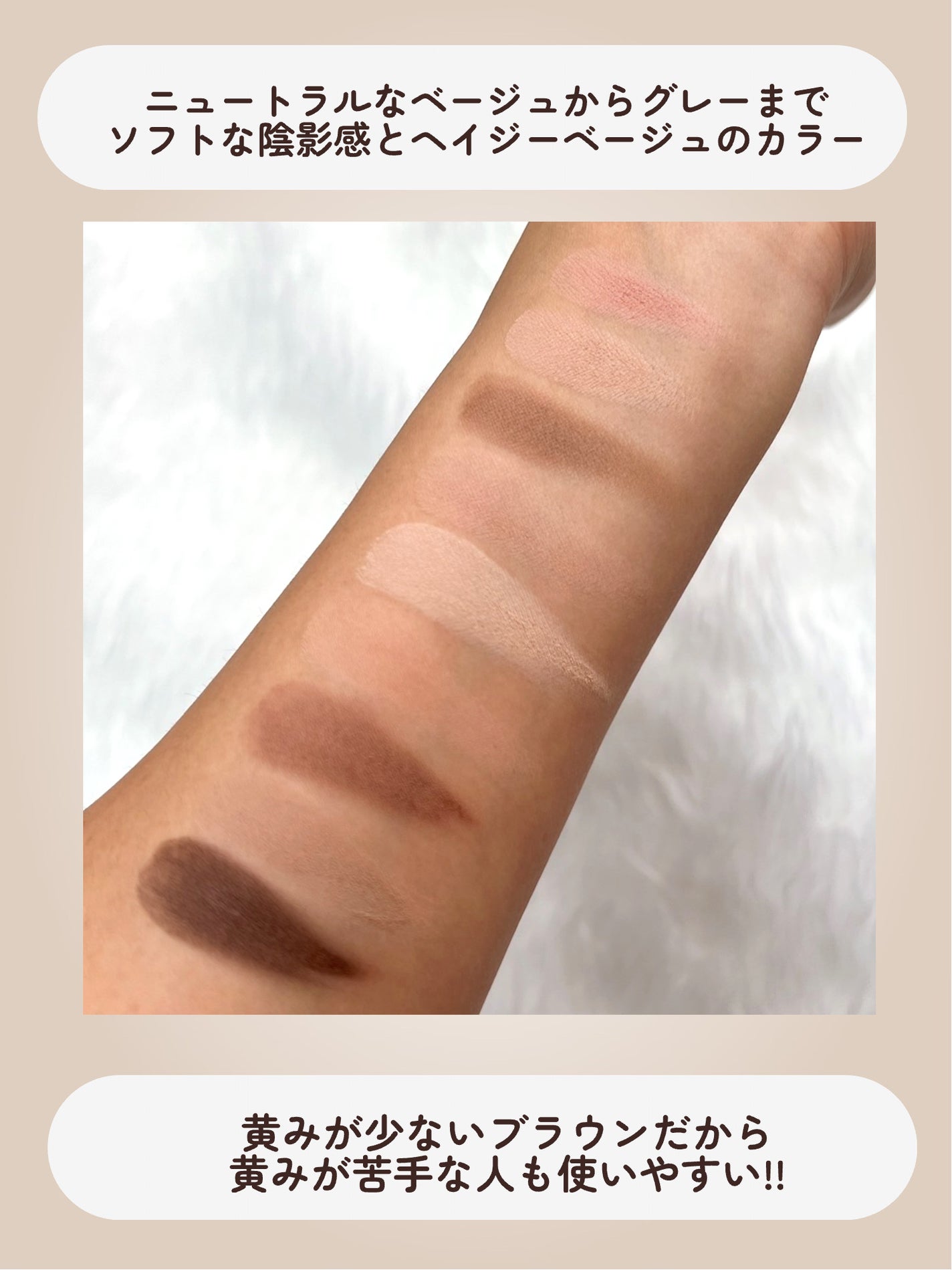 マイフェイブムードアイパレット 9カラー/HOLIKA HOLIKA/アイシャドウパレットを使ったクチコミ(4枚目)