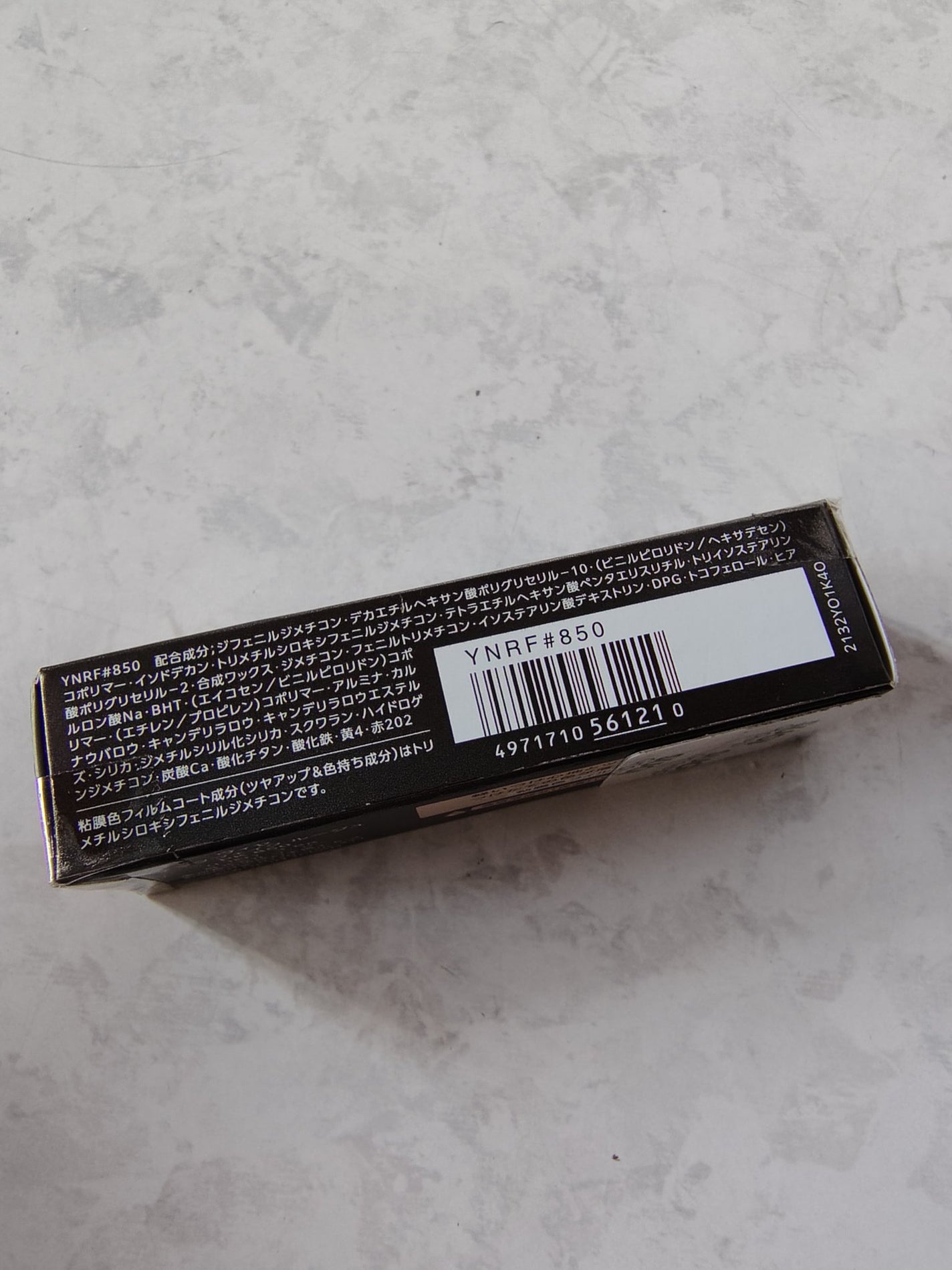 ネンマクフェイク ルージュ/Visée/口紅を使ったクチコミ(3枚目)